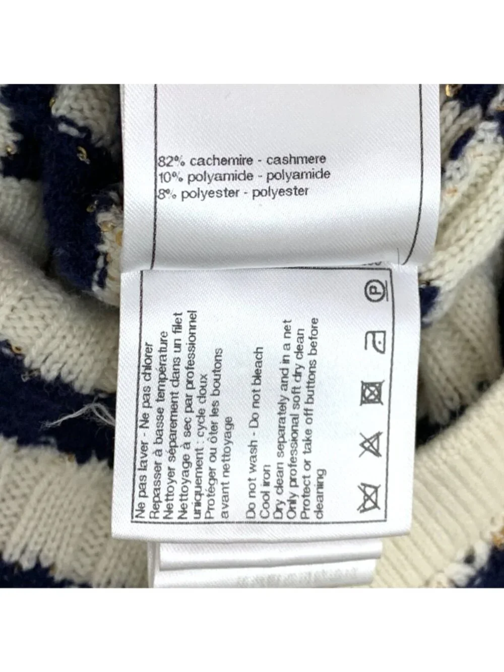 Chanel Color-Block Striped Cashmere Knit Dress